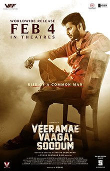 Veerame Vaagai Soodum 2022 Hindi Dubbed full movie download